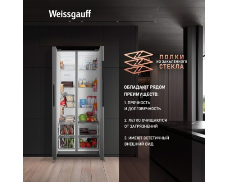 Отдельностоящий холодильник с инвертором Weissgauff WSBS 450 XNF Built-in