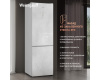 Отдельностоящий холодильник Weissgauff WRK 195 D Full NoFrost White Rock Glass