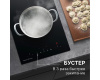 Стеклокерамическая варочная панель Zigmund & Shtain CI 22.3 B