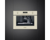 Встраиваемая кофемашина Smeg CMS8451P