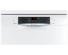 Посудомоечная машина Bosch SMS45DW10Q