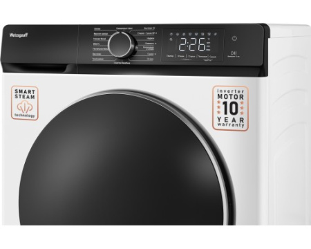 Стиральная машина с сушкой Weissgauff WMD 61212 DC Inverter Steam