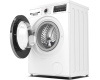 Стирально-сушильная машина Bosch WDS28460ME