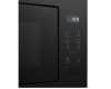 Встраиваемая микроволновая печь DeLonghi DMO 25NB TEANO