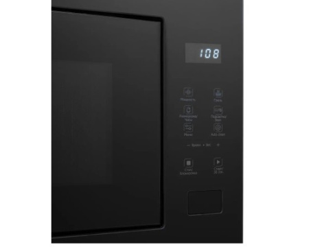 Встраиваемая микроволновая печь DeLonghi DMO 25NB TEANO
