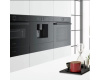 Встраиваемая кофемашина Bosch CTL836EC6