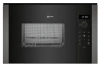 Микроволновая печь NEFF HLAGD53G0