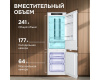 Холодильник Zigmund & Shtain BR 24 X