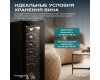 Винный шкаф Meyvel MV12-CBD1