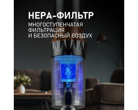 Вертикальный беспроводной пылесос Weissgauff V12 BLDC 630 Marine X-Treme Turbo