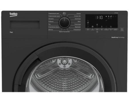 Сушильная машина Beko DF7412GB