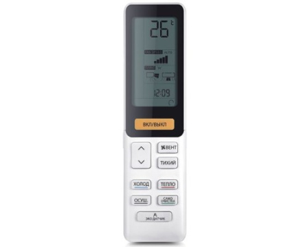 Кондиционер Haier Flexis Super Match AS70S2SF2FA-B/1U70S2SJ2FA