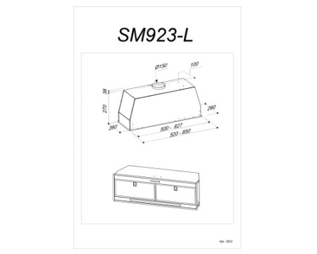 Встраиваемая вытяжка Sirius SM923-L IX 85