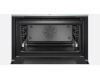 Компактный духовой шкаф Bosch CBG633NS3