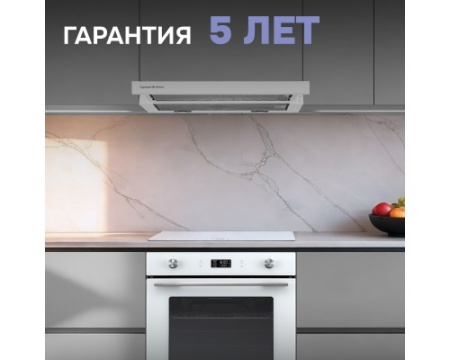 Электрический духовой шкаф Zigmund & Shtain E 171 W