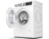 Стиральная машина Bosch WHA222XMOE