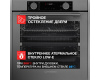 Духовой шкаф Kuppersberg HFT 610 GR