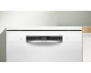 Посудомоечная машина Bosch SMS4IKW51Q