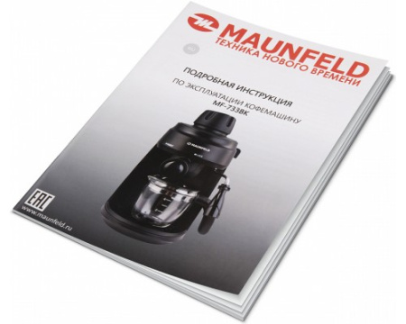 Кофемашина Maunfeld MF-733BK