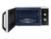 Микроволновая печь SAMSUNG MG23K3614AW