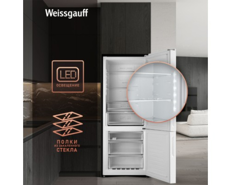 Отдельностоящий холодильник с инвертором Weissgauff WRK 1970 DWG Full NoFrost Inverter