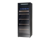 Винный шкаф Vestfrost Solutions WFG 155