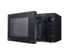 Микроволновая печь LG MB63W35GIB