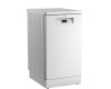 Посудомоечная машина BEKO BDFS15021W