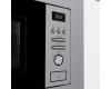 Встраиваемая микроволновая печь Gorenje BM201AM1X