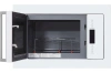 Микроволновая печь HIBERG VM-8505 W