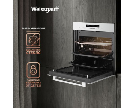 Духовой шкаф с СВЧ Weissgauff EOM 991 SW