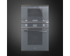 Встраиваемая микроволновая печь Smeg MP122S1