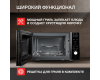 Микроволновая печь Kuppersberg TMW 230 B