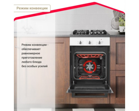 Электрический духовой шкаф Simfer B4EW16017