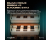 Винный шкаф Meyvel MV19BIG-KBT1