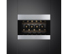 Встраиваемый холодильный шкаф для вина Smeg CVI321X3