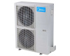 Напольно-потолочный кондиционер Midea MUE-48HRN1-R(A)/MOU-48HN1-LRR/-40