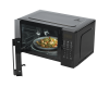 Микроволновая печь Hisense H20MOBS4HI