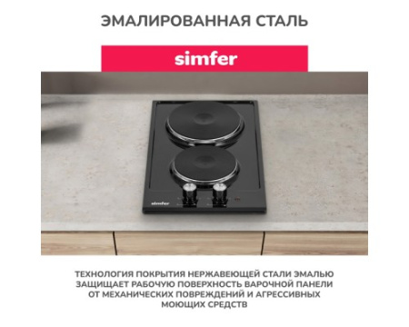 Электрическая варочная панель Simfer H30E02B016