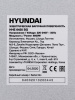 Варочная поверхность HYUNDAI HHE 6450 BG