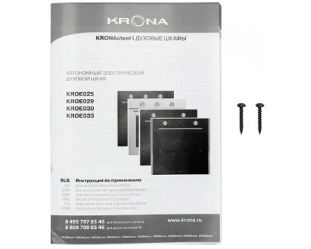 Духовой шкаф Krona QUENDEL 60 BL/S