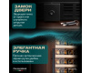 Винный шкаф Meyvel MV163PRO-KBT2 (Итальянский орех)