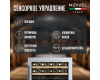 Винный шкаф Meyvel MV46PRO-KST2