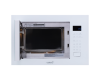 Встраиваемая микроволновая печь Cata MW BI2505DCG WH RU