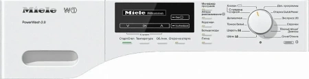 Стиральная машина MIELE WKF 121 ChromeEdition