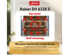 Встраиваемый электрический духовой шкаф Kaiser EH 6338 S