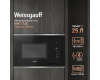 Встраиваемая микроволновая печь Weissgauff HMT-725 Touch Grill