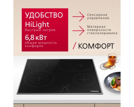 Электрическая панель Hansa BHCI66708