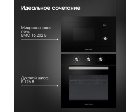 Электрический духовой шкаф Zigmund & Shtain E 176 B