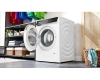 Стиральная машина Bosch WGB244040